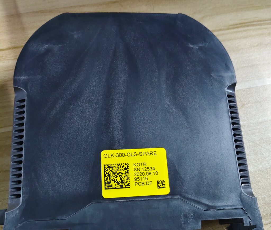 KONGSBERG Signal Processing Unit GLK-300 thumbnail