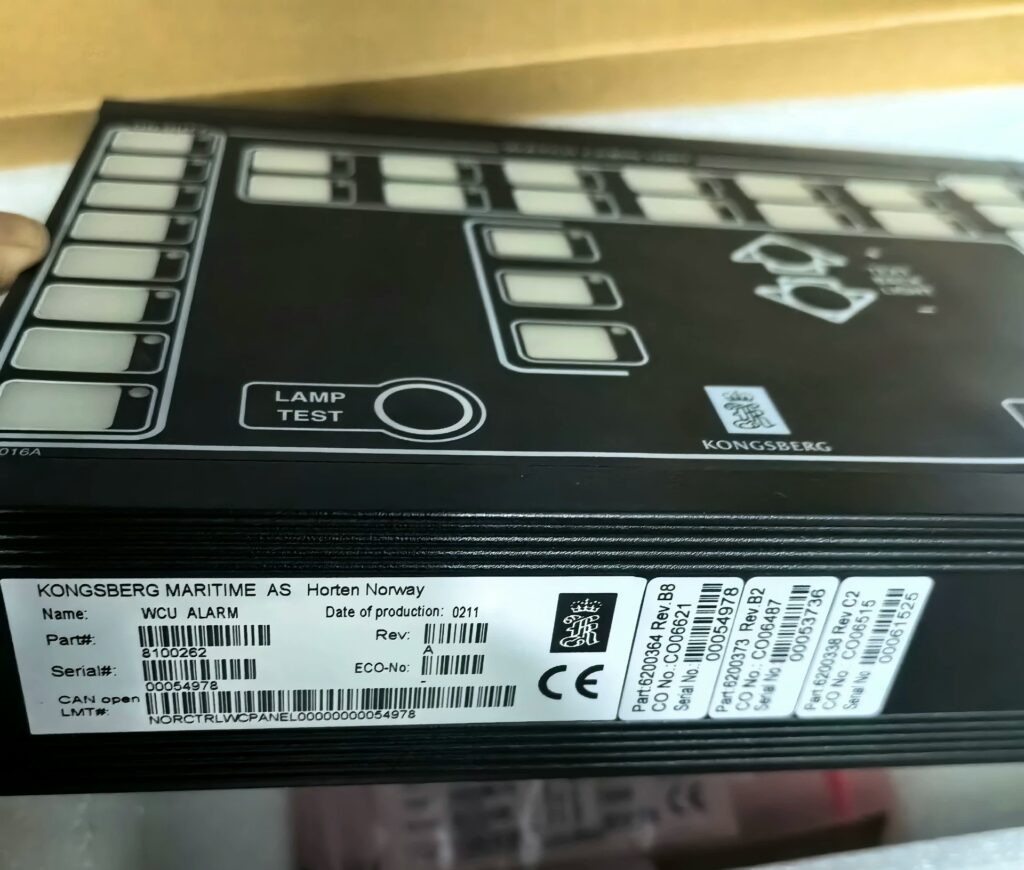 KONGSBERG WCU Board 8100 thumbnail