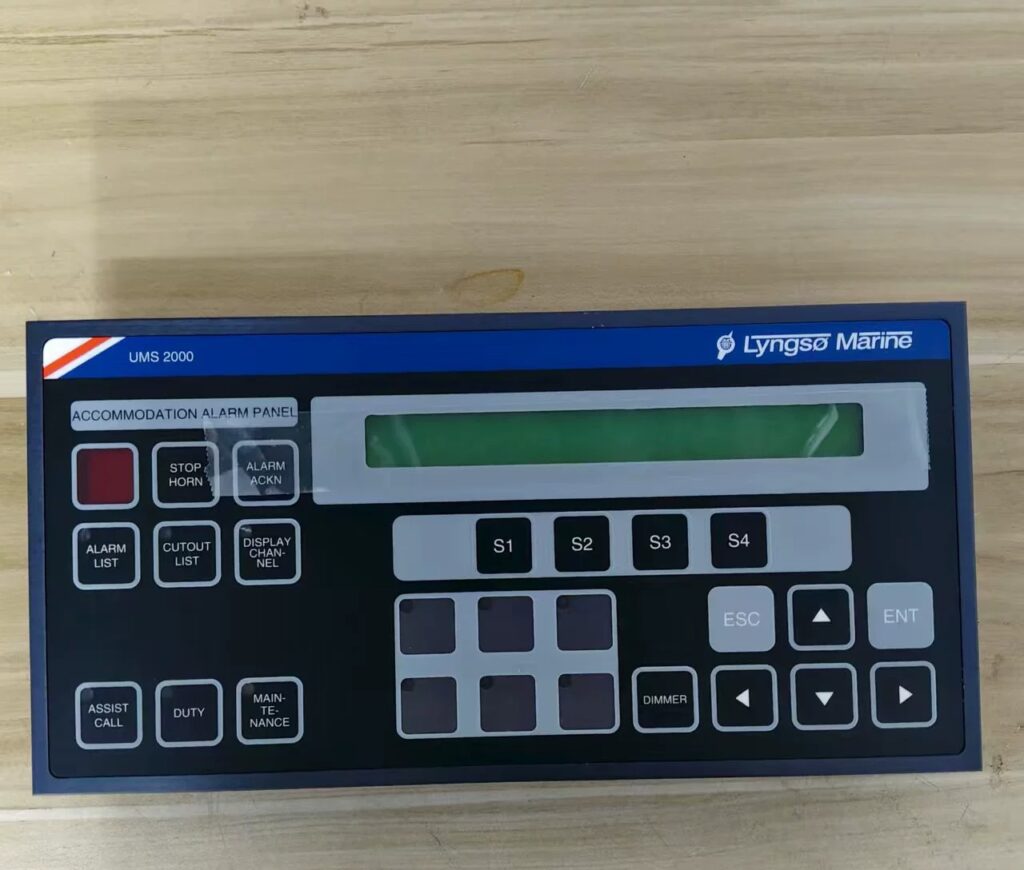 Lyngso Marine Board UMS2000
