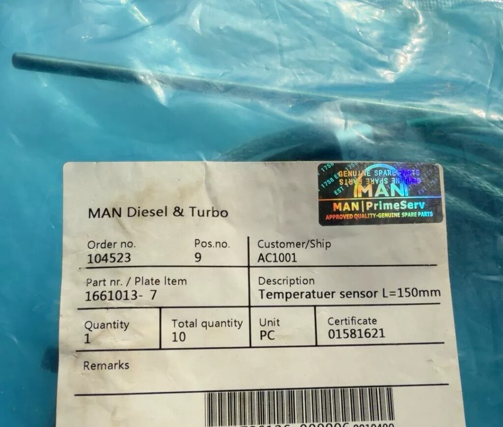 MAN Temperature Sensor 1661013-7 thumbnail