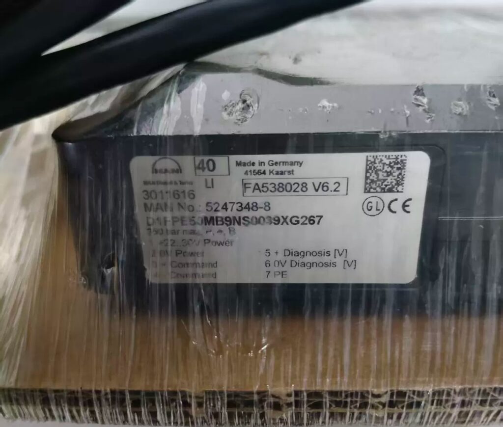MAN Valve 5247348-8