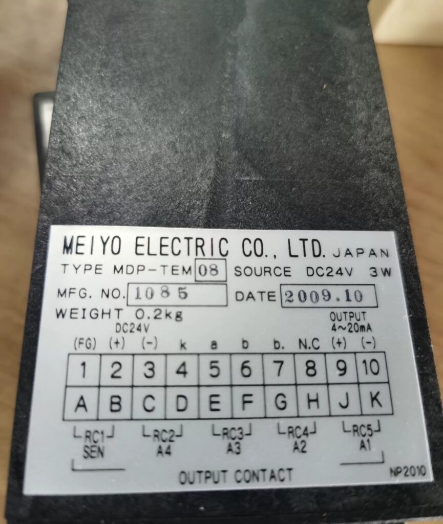 MEIYO Temperature Controller MDP-TEM thumbnail