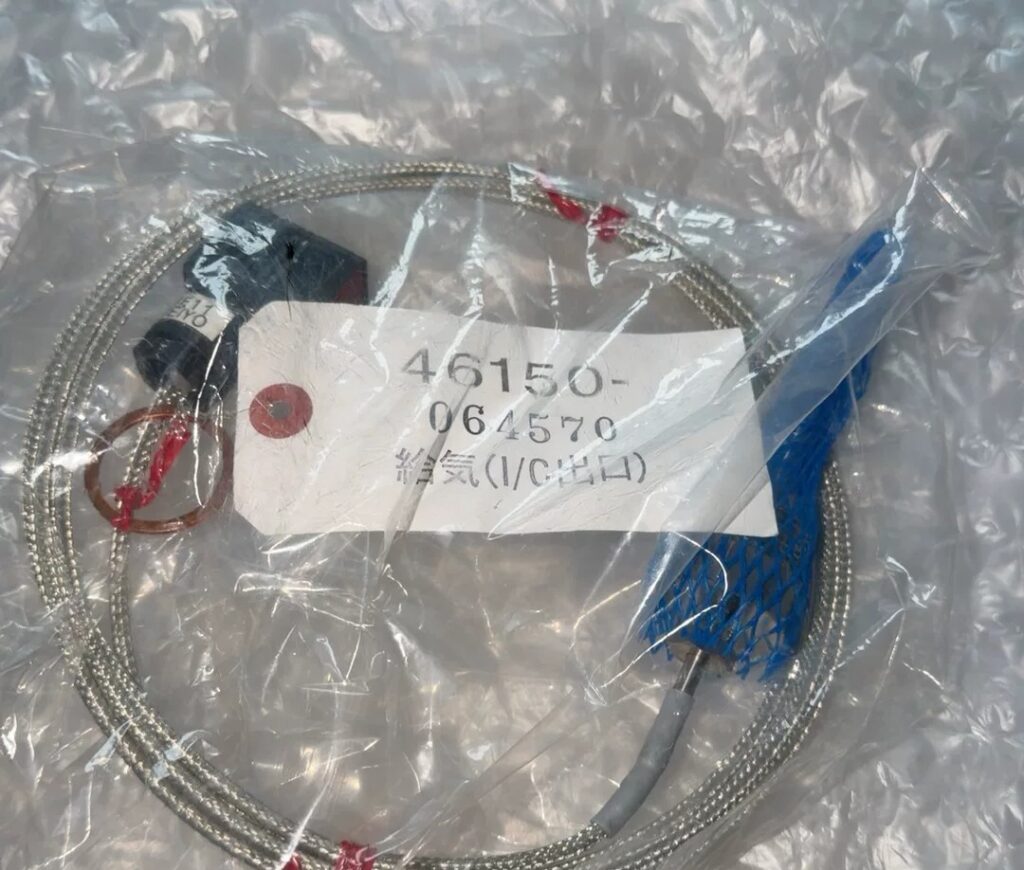 MEIYO Temperature Sensor 46150-064570