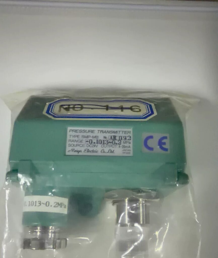 MEIYO Transmitter SMP-MB
