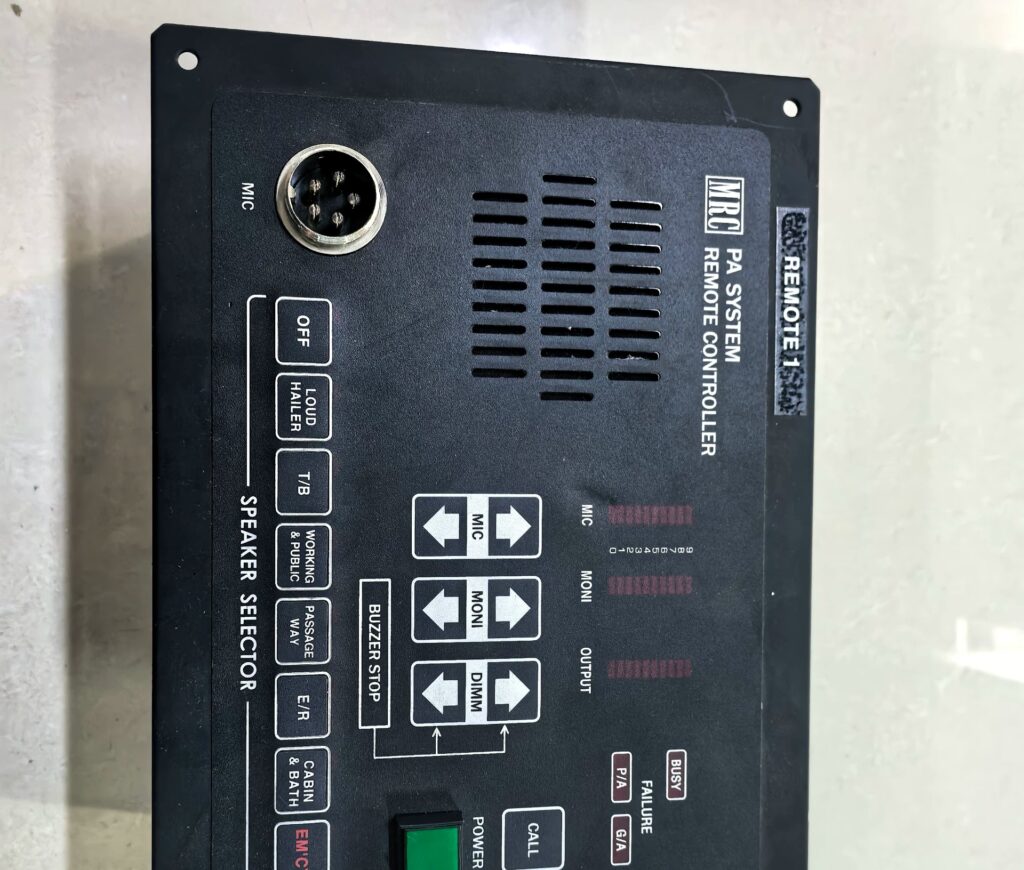 MRC PA Board REMOTE1 thumbnail