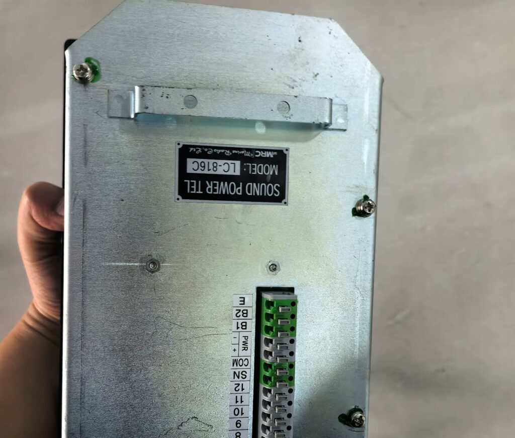 MRC Telephone LC-816C thumbnail
