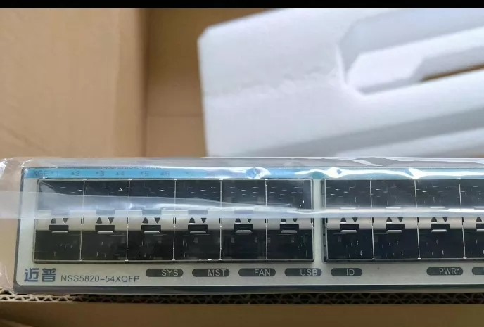 Maipu 10G Switch NSS5820-54XQFP