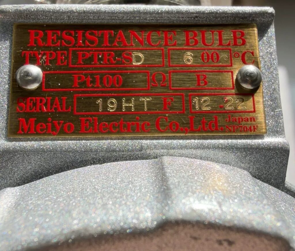 Meiyo Temperature Sensor PTR-SD thumbnail