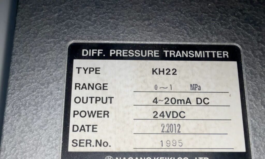 NAGANO KEIKI Transmitter KH22 thumbnail