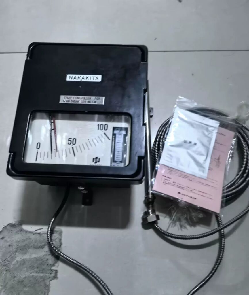 NAKAKITA Controller NSTM732