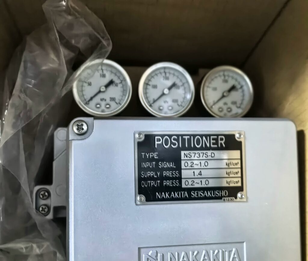 NAKAKITA Valve NS737S-D