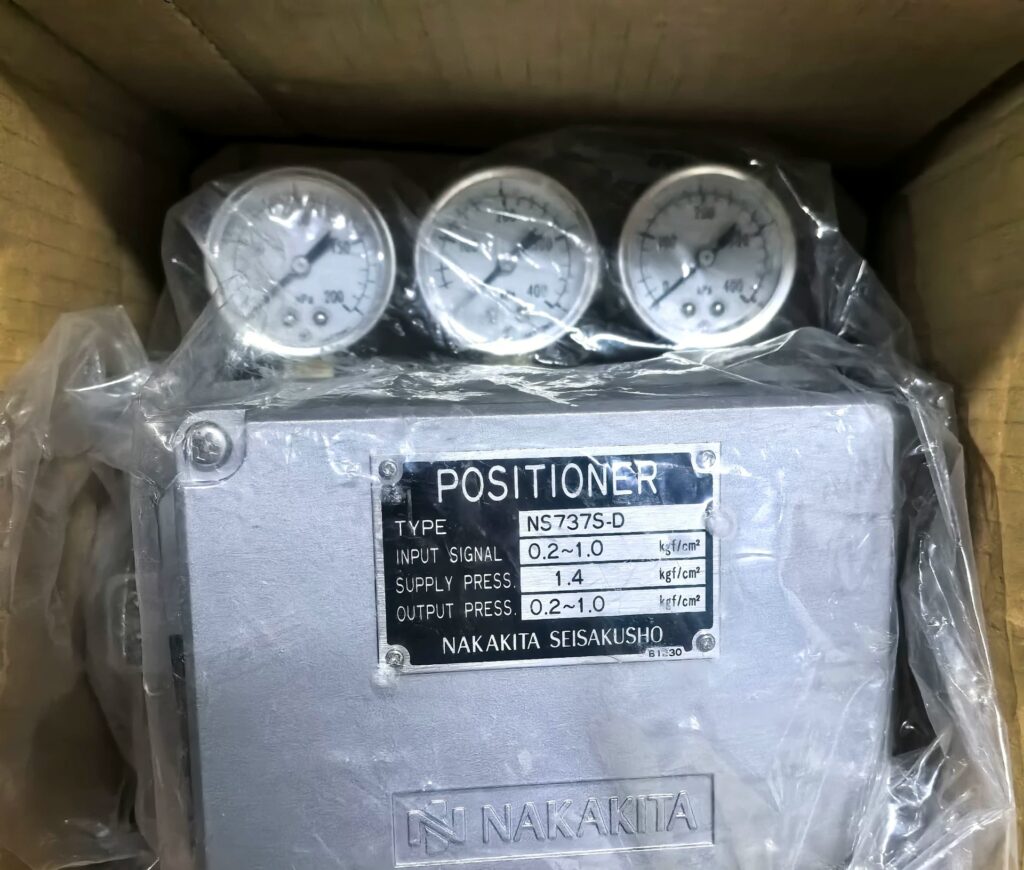 NAKAKITA Valve NS737S-D thumbnail
