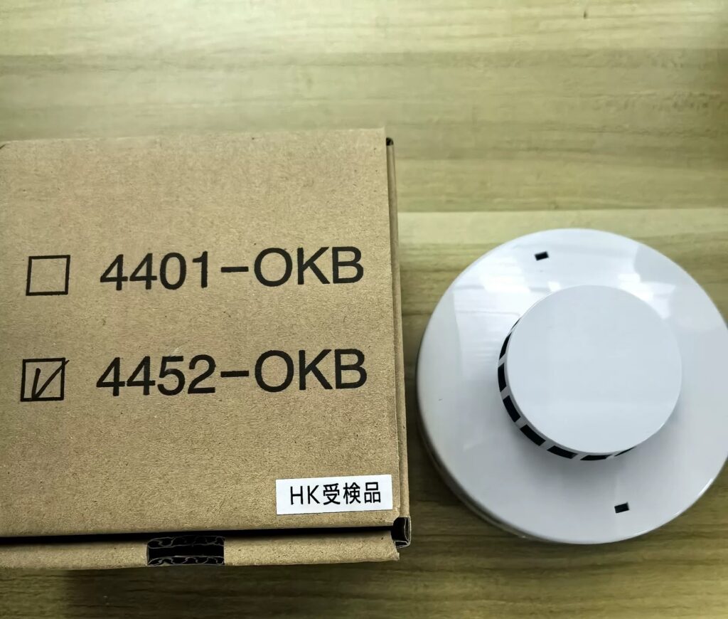 NDC Smoke Detector 4452-OKB