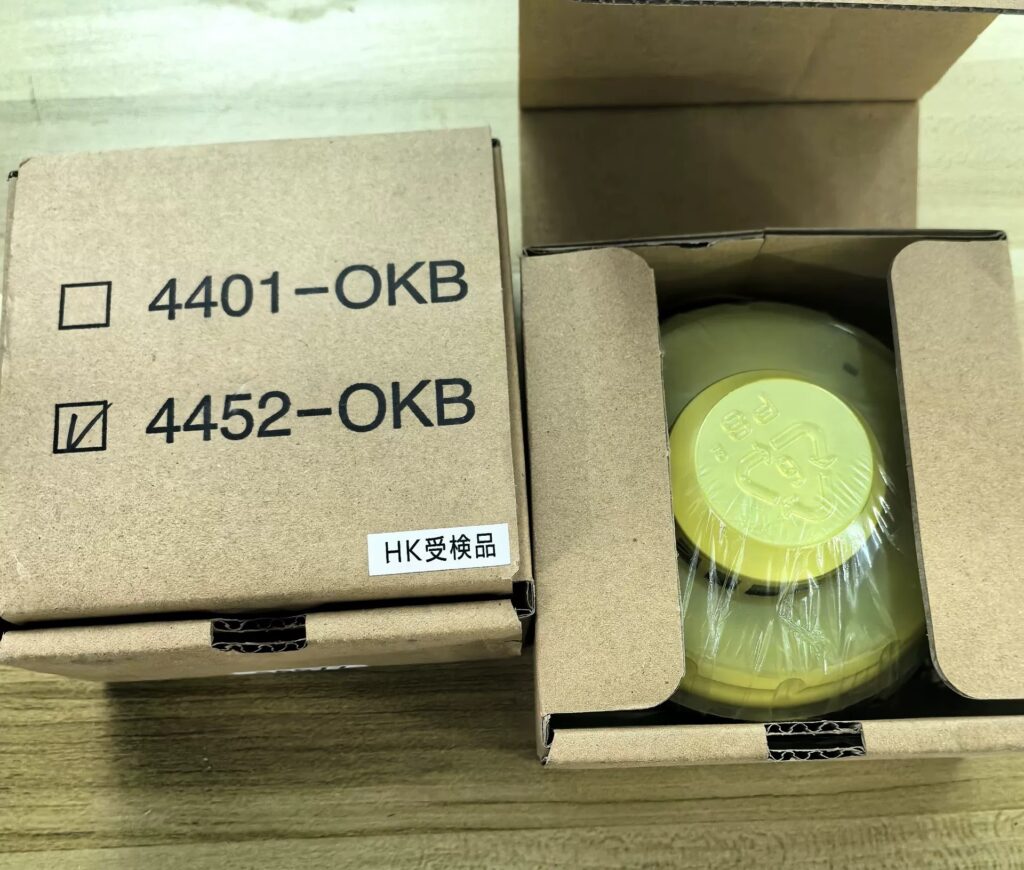 NDC Smoke Detector 4452-OKB thumbnail