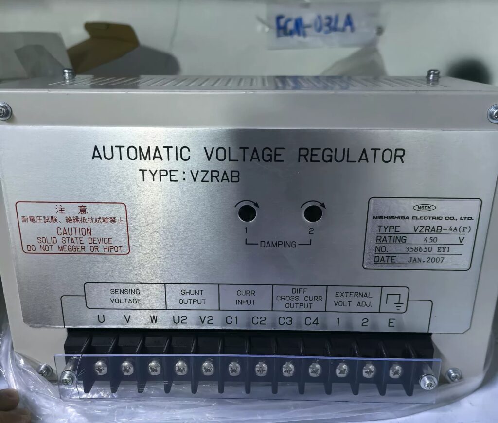 NSDK AVR VZRAB-4A(P)