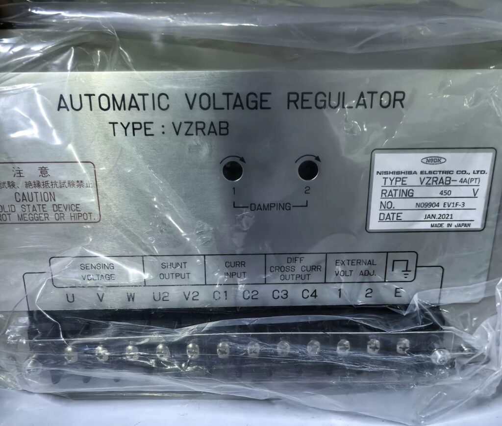 NSDK AVR VZRAB-4A(P) thumbnail