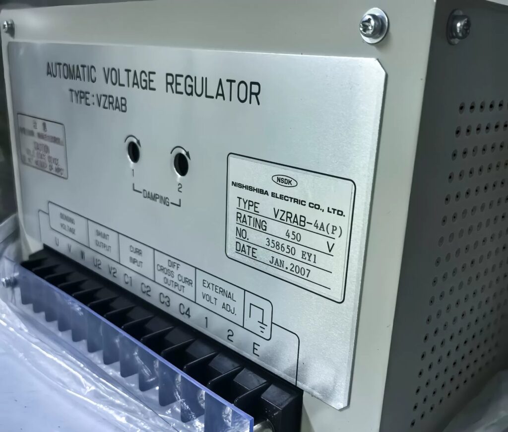 NSDK AVR VZRAB-4A(P) thumbnail