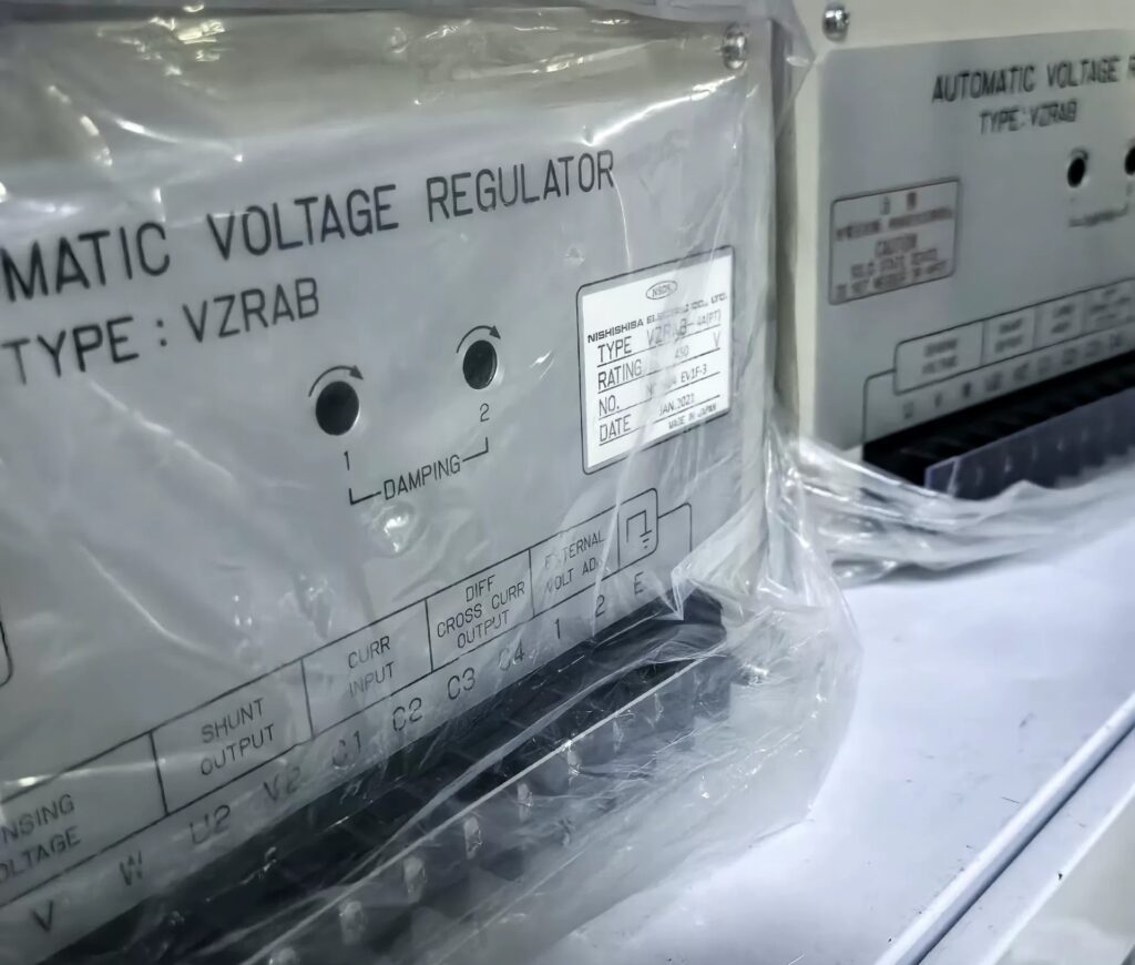 NSDK AVR VZRAB-4A(P) thumbnail