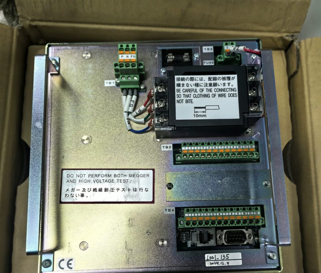 Nabtesco Telegraph Logger ML-800-V thumbnail