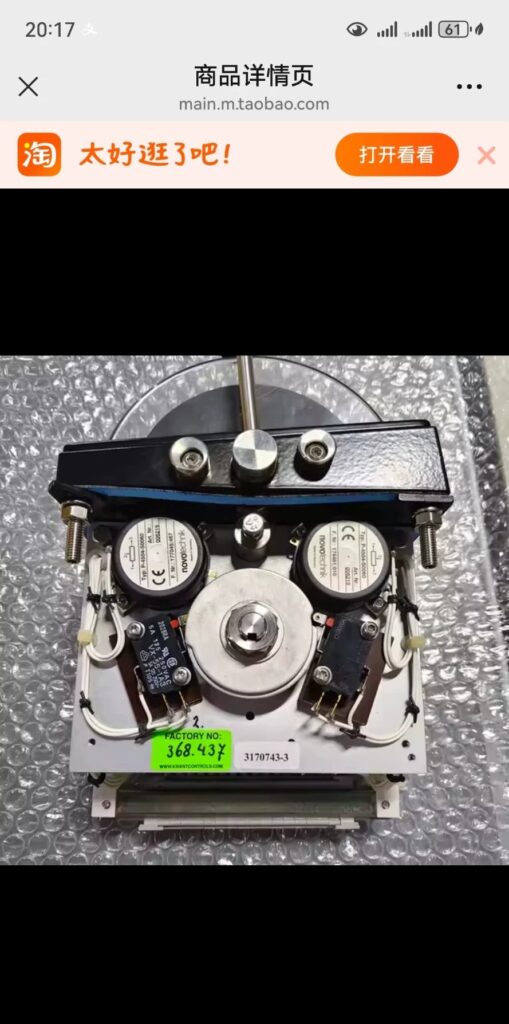 Novotechnik Encoder 3170743-3 thumbnail