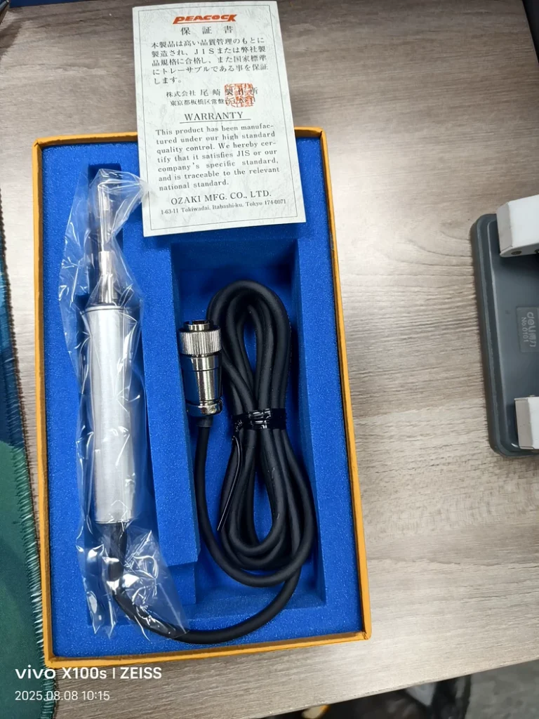 PEACOCK D-5S Spare Part