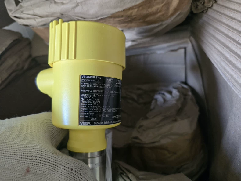 VEGAPULS63 Level sensor thumbnail