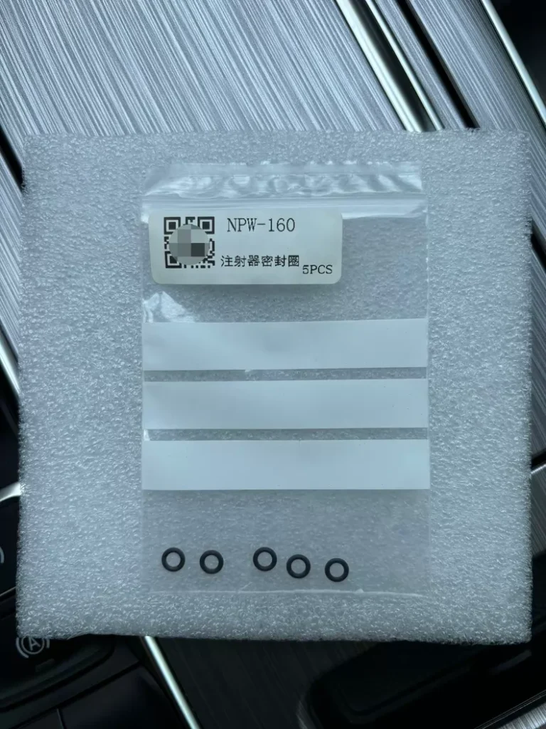 Hash NPW-160 Syringe Seal thumbnail