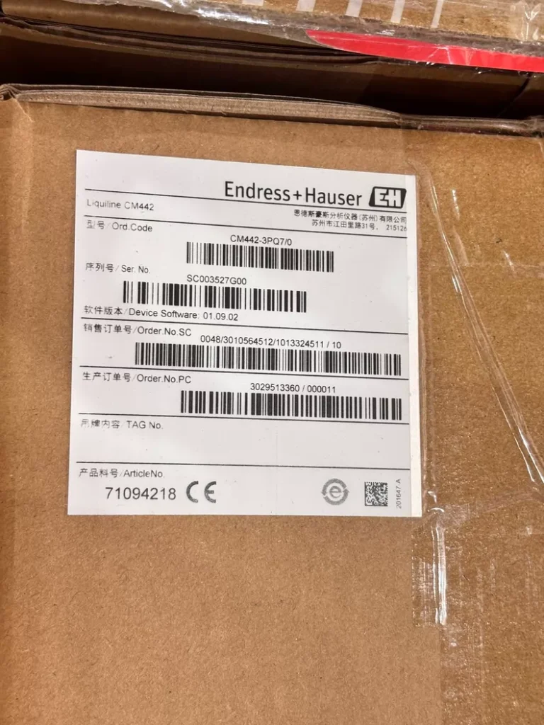 E+H CM442-AAM1A2F010A+AK Transmitter