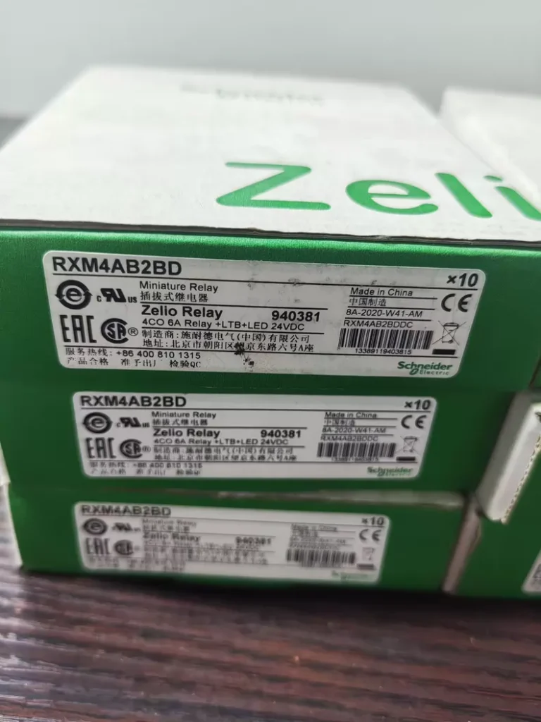 Schneider Electric RXM4AB2BD relay thumbnail