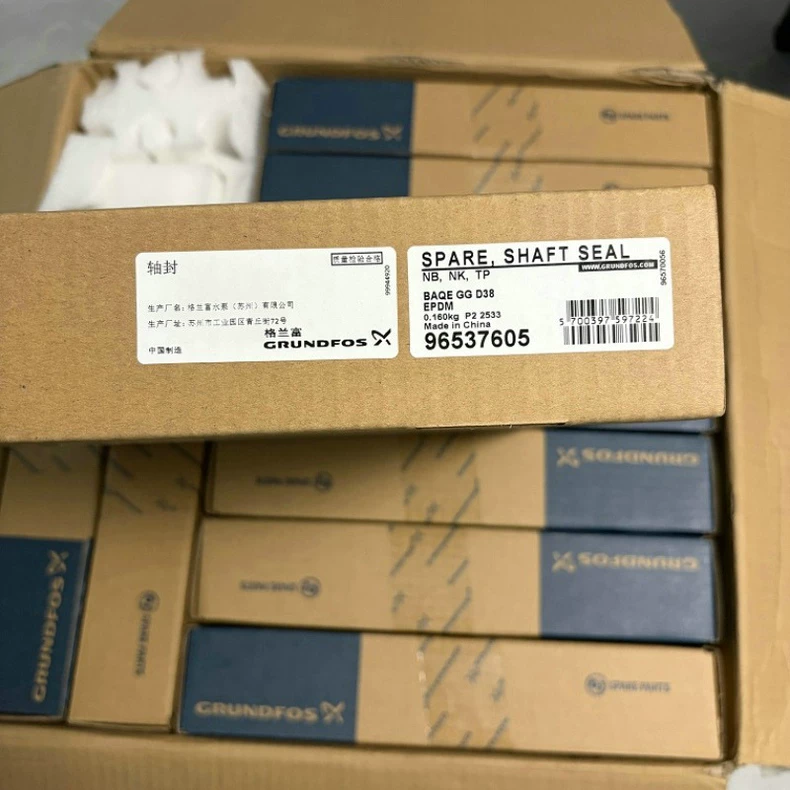 Grundfos Bulk o-ring 97511824 thumbnail