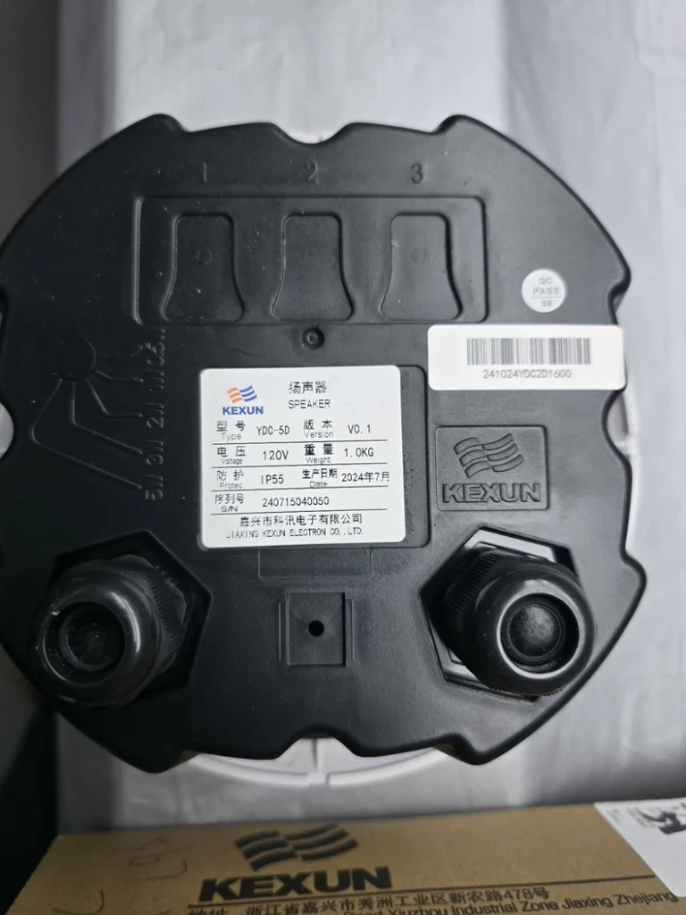 COMMSEN YDC-5D Spare Part thumbnail