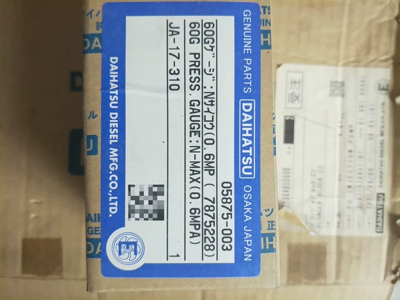 DAIHATSU 05875-003 pressure gauge thumbnail