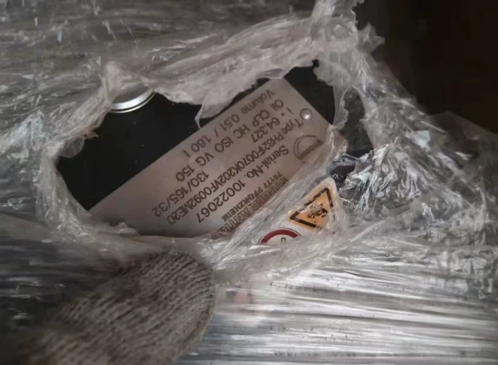 STOBER H521F0070ME Type R421F0070ME reducer thumbnail