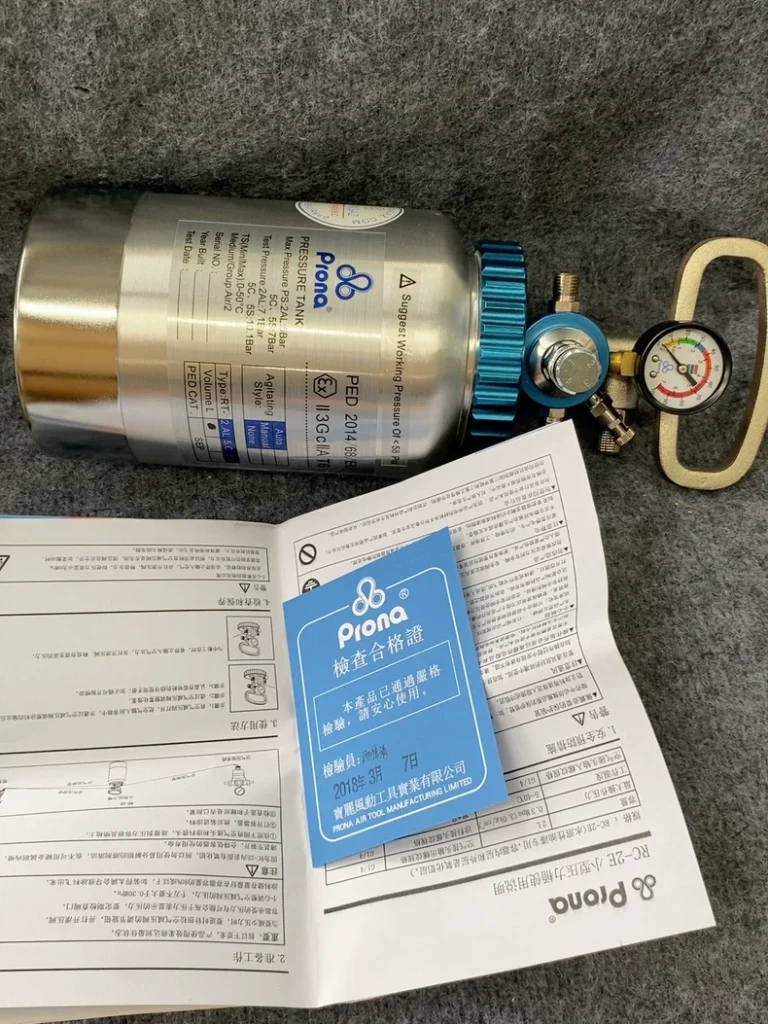 PRONA Pressure Tank 2LSATAB RC-2E 2000ML