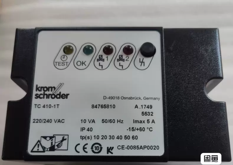 Krom Schröde TC410-1T Controller