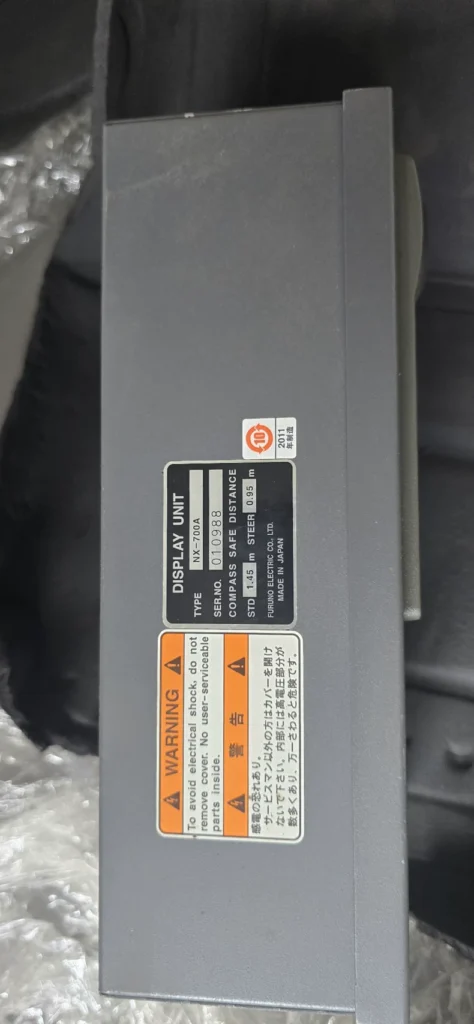 FURUNO DP-80-D Navigator thumbnail