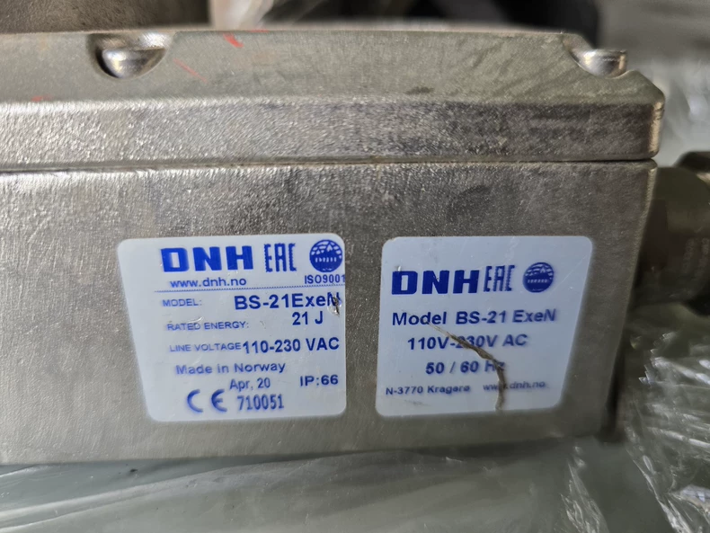 DNH BS-21 Perimeter Light thumbnail