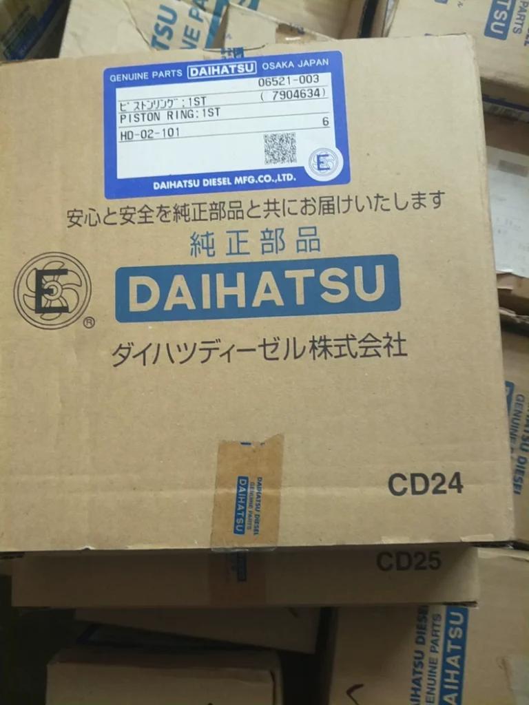DAIHATSU 06521-003 diesel engine piston ring thumbnail