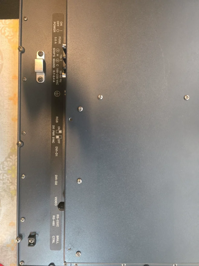 FURUNO MU190 Monitor thumbnail