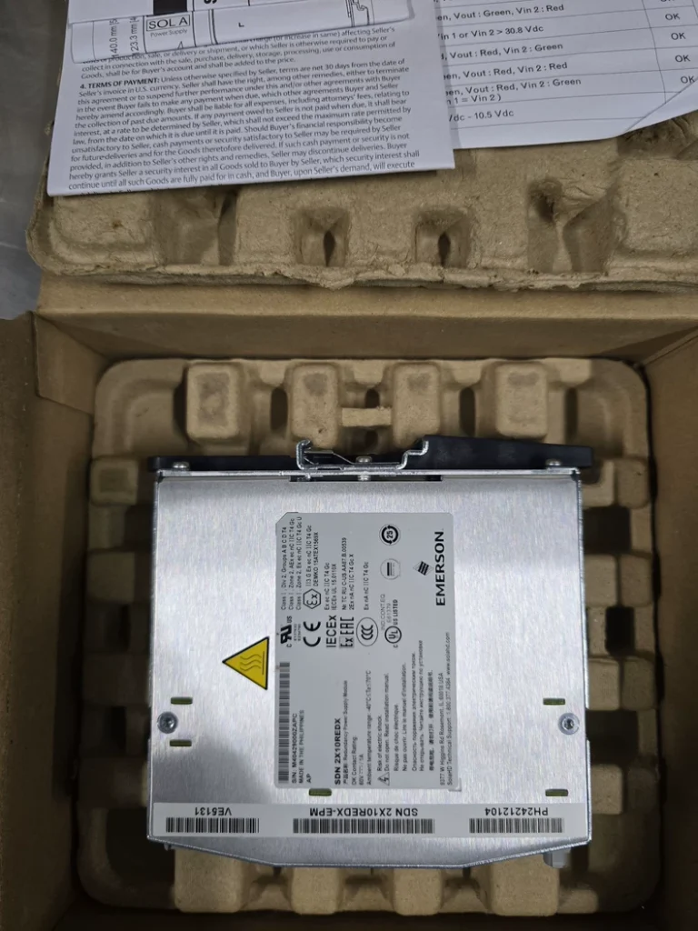 Emerson 20A Redundancy Power Model thumbnail