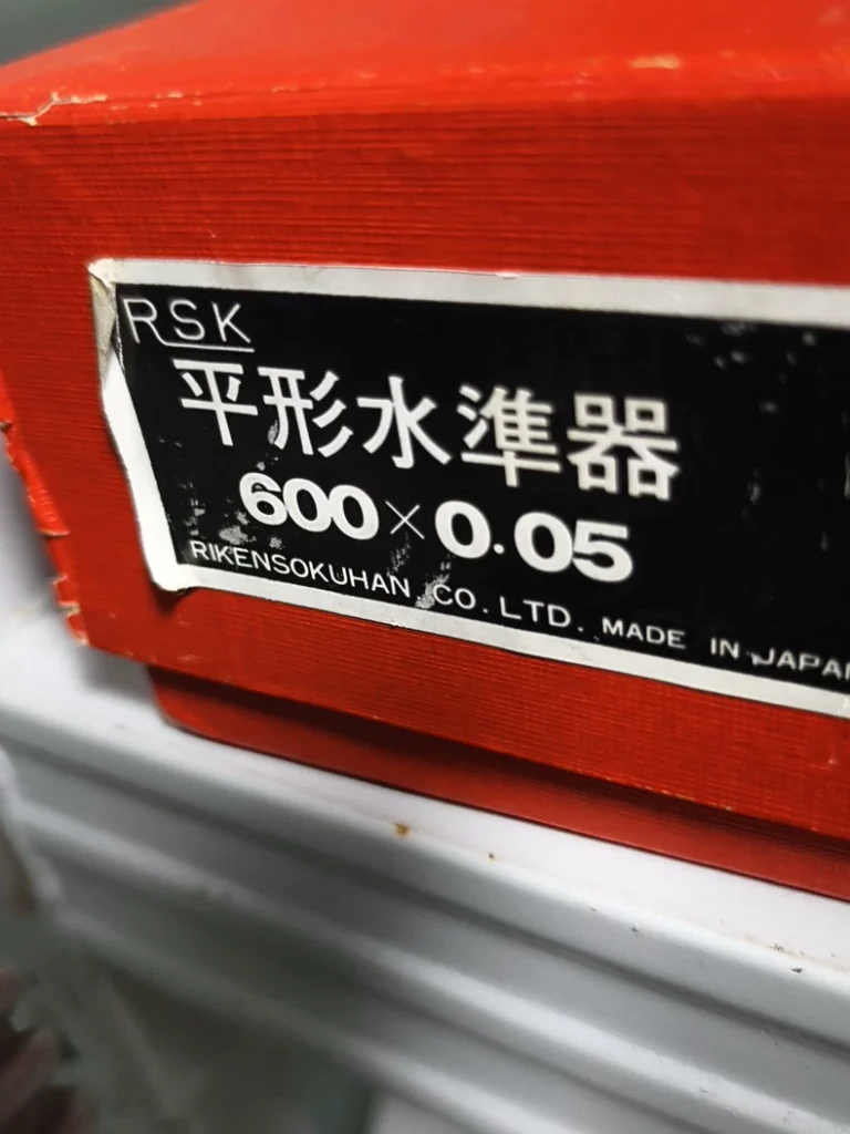 RSK 542-6005 Spare Part thumbnail