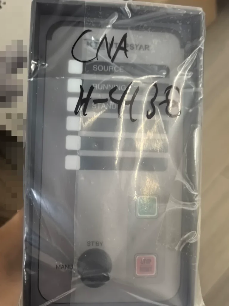 KTE KT-PSTAR-CNA TIR0003-10-SA Programmable Starter