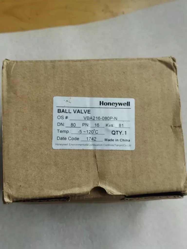 Honeywell VBA216-080P-N Brass Ball Valve thumbnail