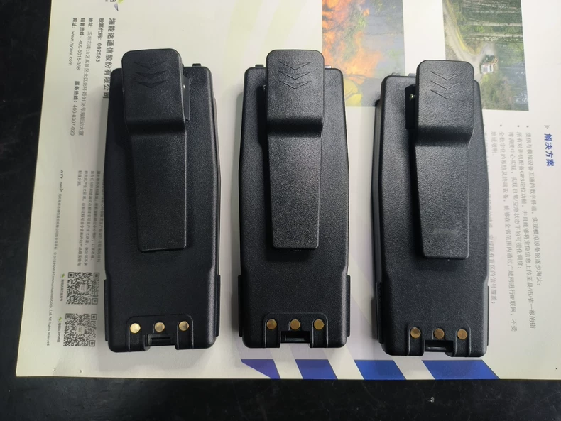 SAILOR Battery B3502 thumbnail