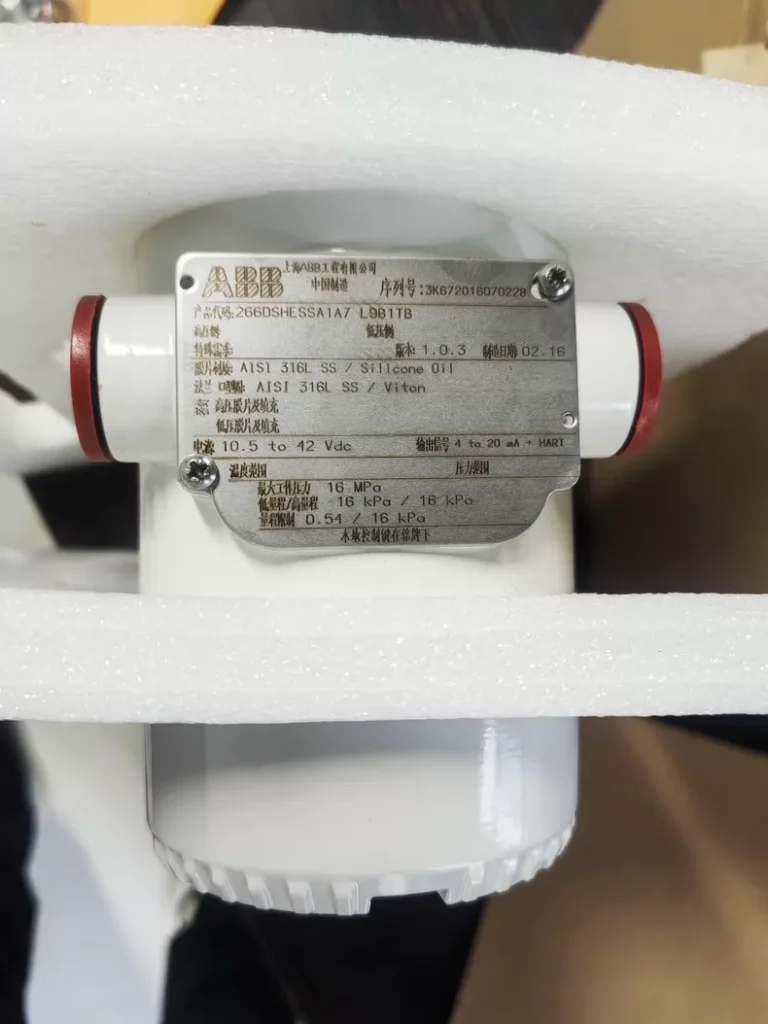ABB 266DSHESSA1A7 pressure transmitter thumbnail