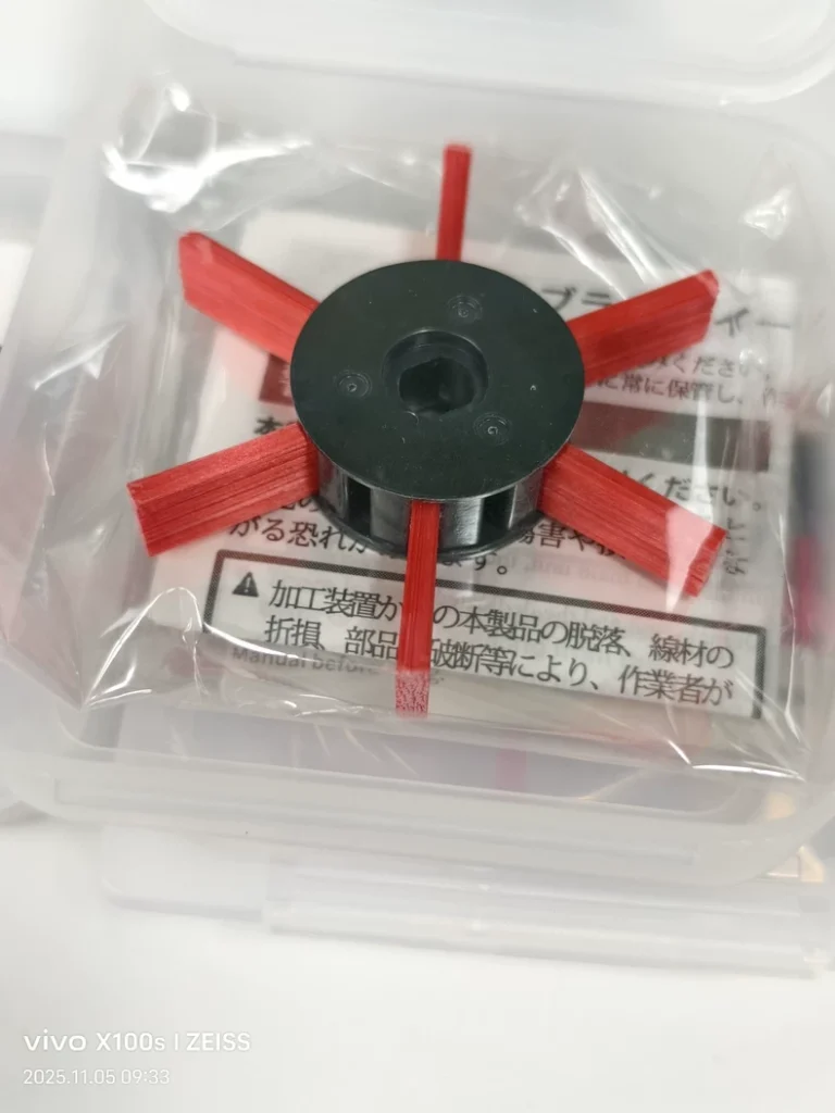 XEBEC W-A11-50 Brush