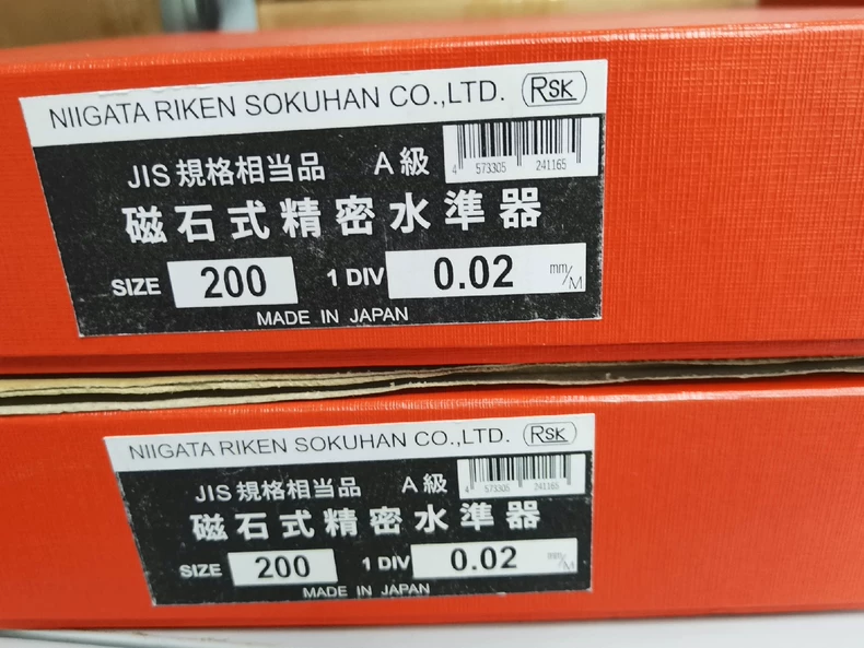 RSK 583-2002 Magnetic Level Gauge thumbnail