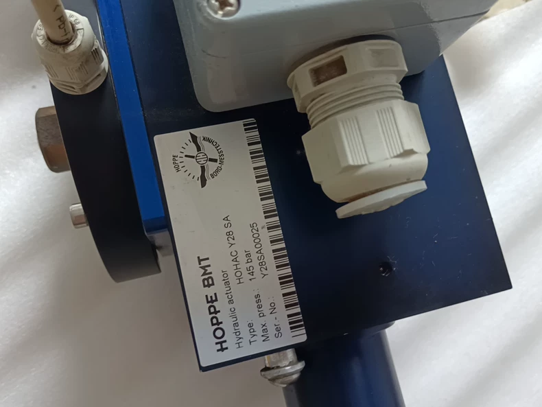 HOPPE BMT Hydraulic Actuator HOHAC Y28 SA thumbnail
