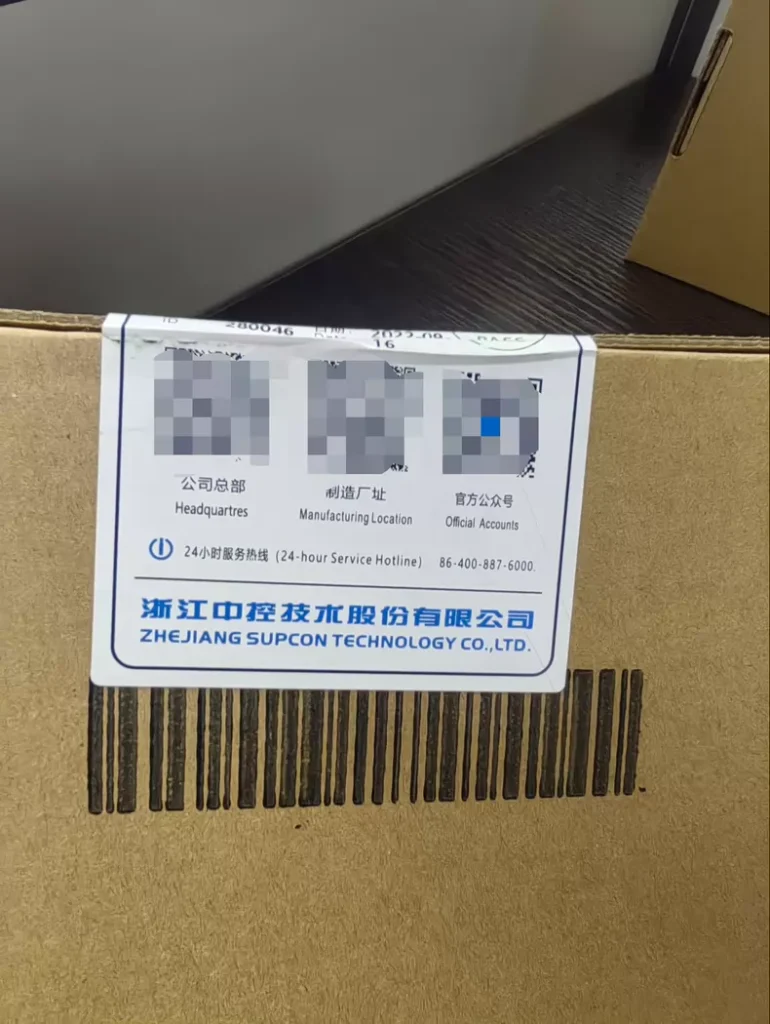 SUPCON XP316 Spare Part thumbnail