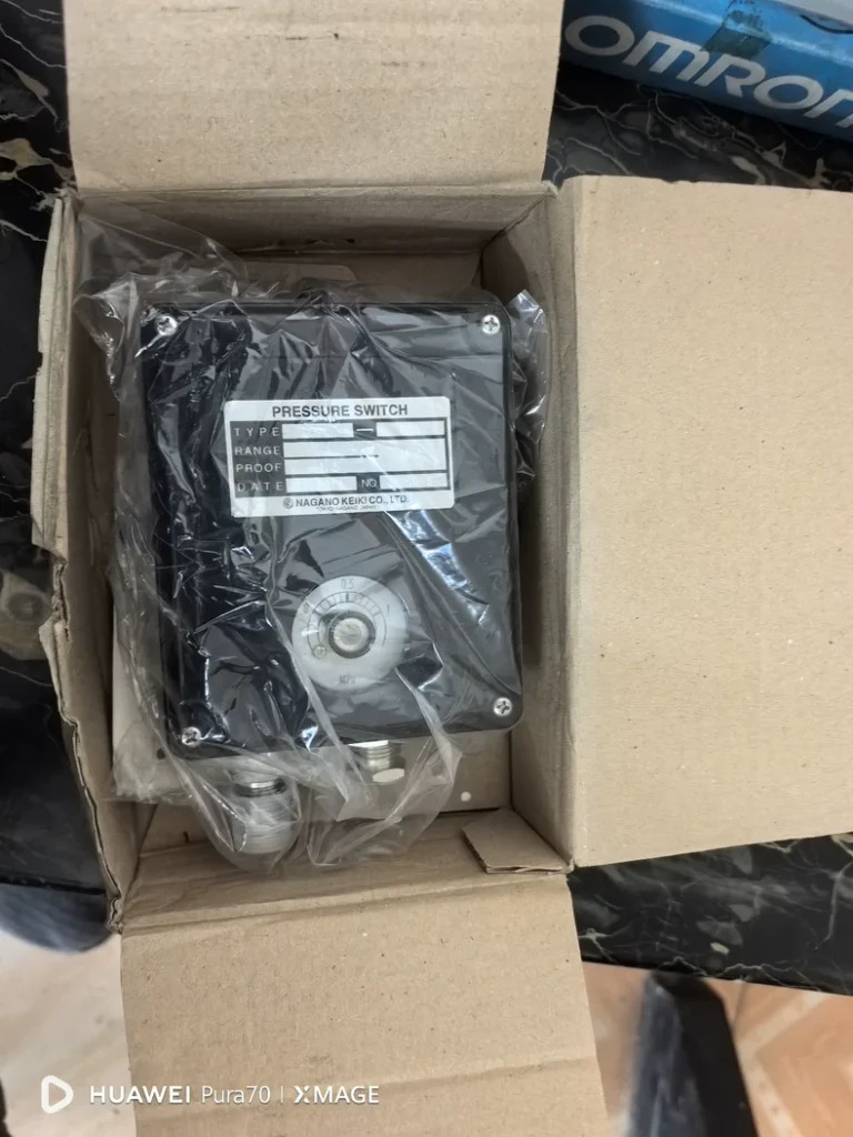 NKS CQ20-333 Switch